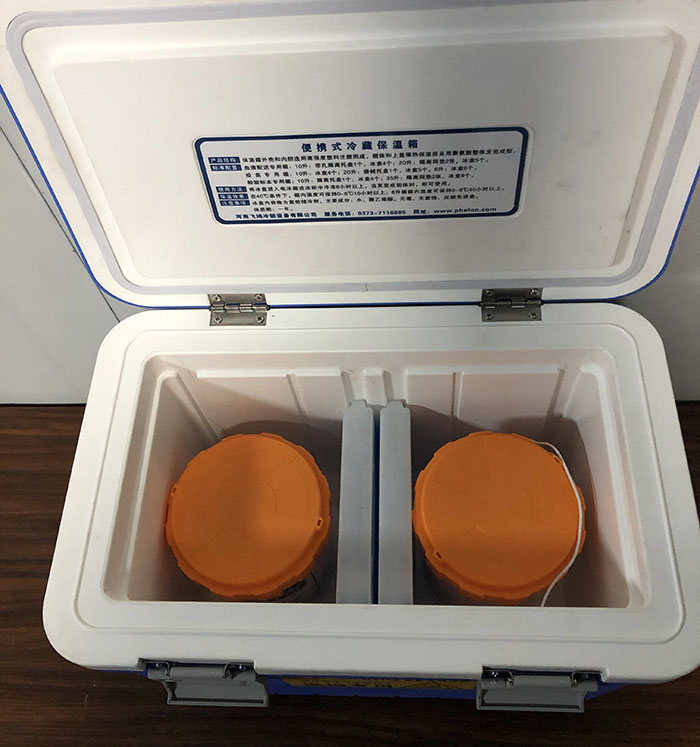 12L生物樣本安全轉運箱