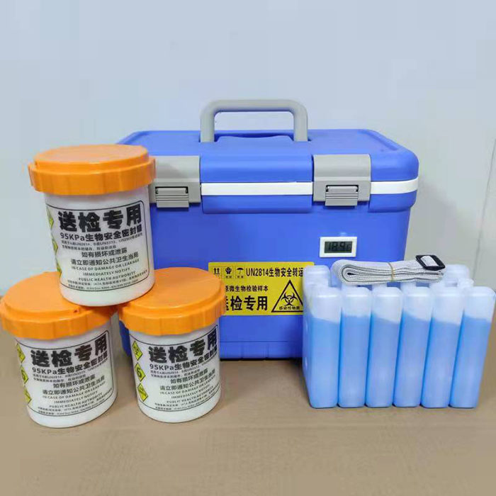 12L生物樣本安全轉運箱